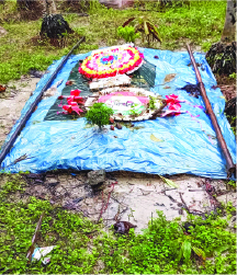 Image of  কাউছার হোসেন
